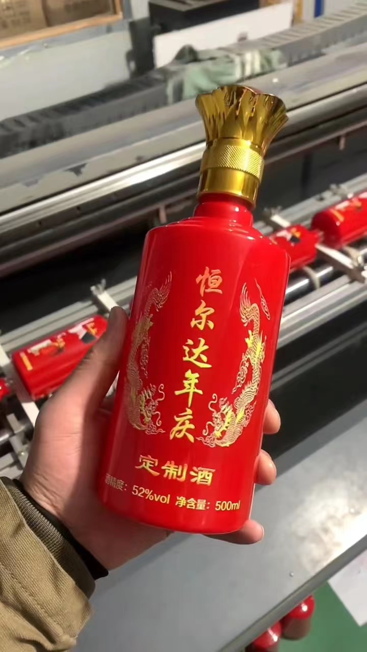 微(wēi)信圖片_20231218110156